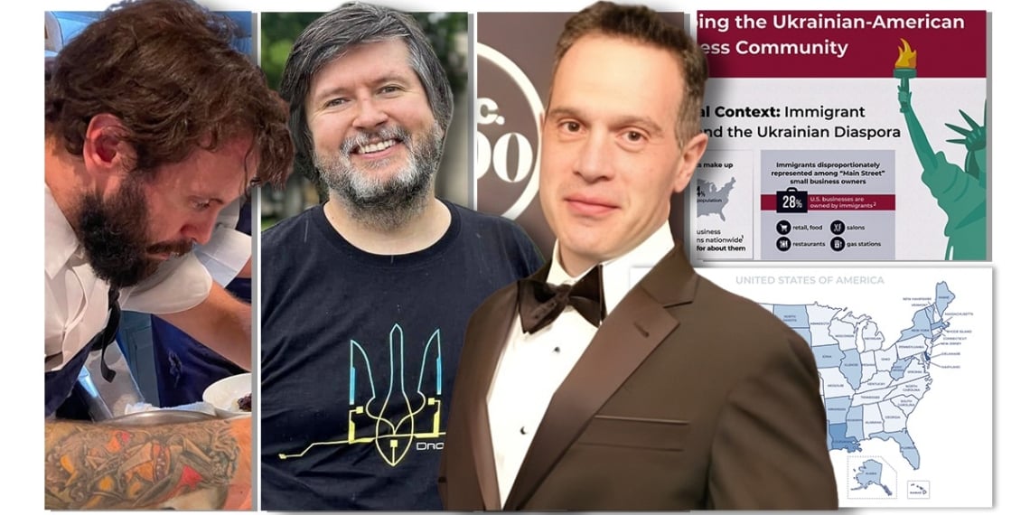 45 тисяч компаній і 60 мільярдів доларів: як українці впливають на економіку США 1 ART 2