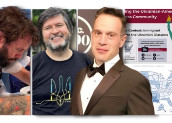 45 тисяч компаній і 60 мільярдів доларів: як українці впливають на економіку США – Independence Avenue Media