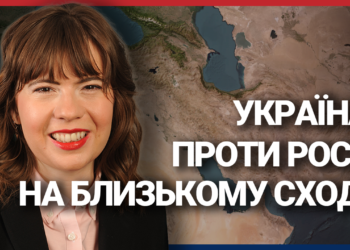 Україна може витіснити Росію з ринку зброї на Близькому Сході – Independence Avenue Media