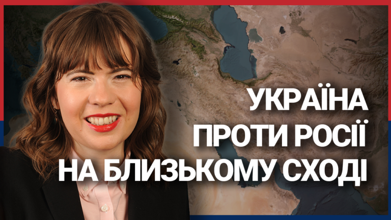Україна може витіснити Росію з ринку зброї на Близькому Сході – Independence Avenue Media
