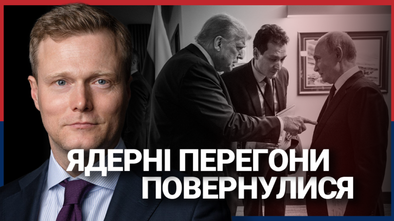 Де і коли Захід не скористався можливістю захистити Україну – Independence Avenue Media