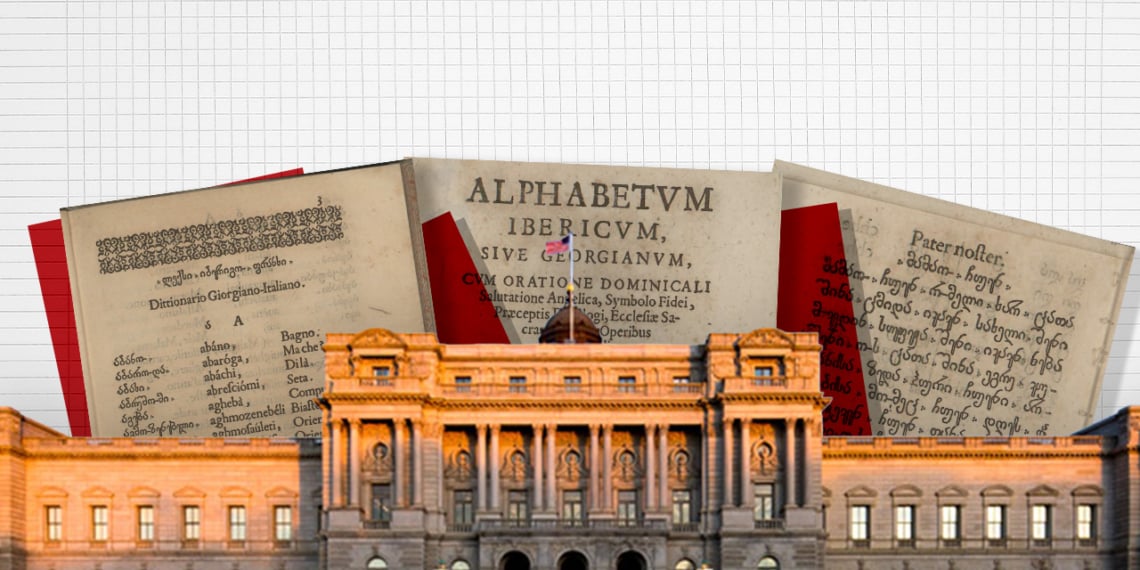 How the Georgian Language First Came to Print — in Rome, in 1629 – Independence Avenue Media
