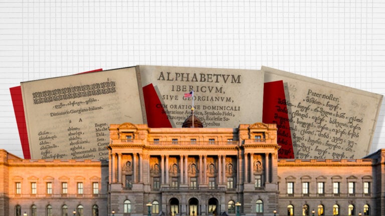 How the Georgian Language First Came to Print — in Rome, in 1629 – Independence Avenue Media