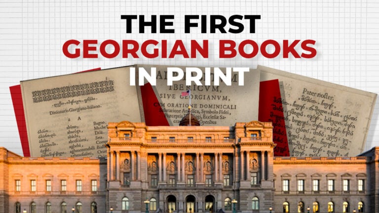First printed Georgian Books now at the Library of Congress – Independence Avenue Media