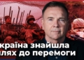 Генерал