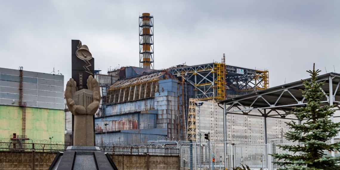 Чорнобиль