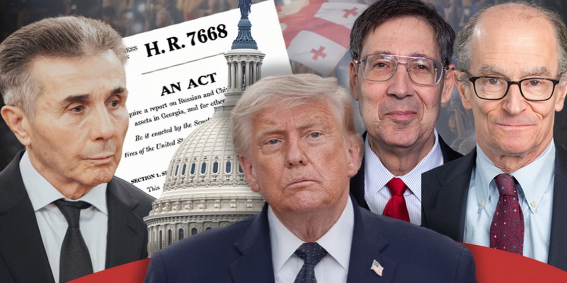 Congress Sends a Message on Georgia. Former U.S. Diplomats Say Tbilisi Misread the Trump Administration 1 Congress Sends a Message on Georgia. Former U.S. Diplomats Say Tbilisi Misread the Trump Administration – Independence Avenue Media