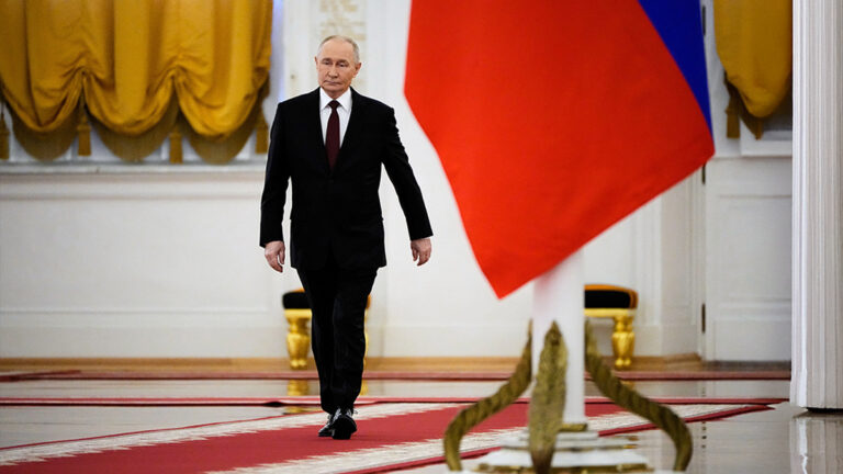Путін