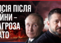 Україна Каволі