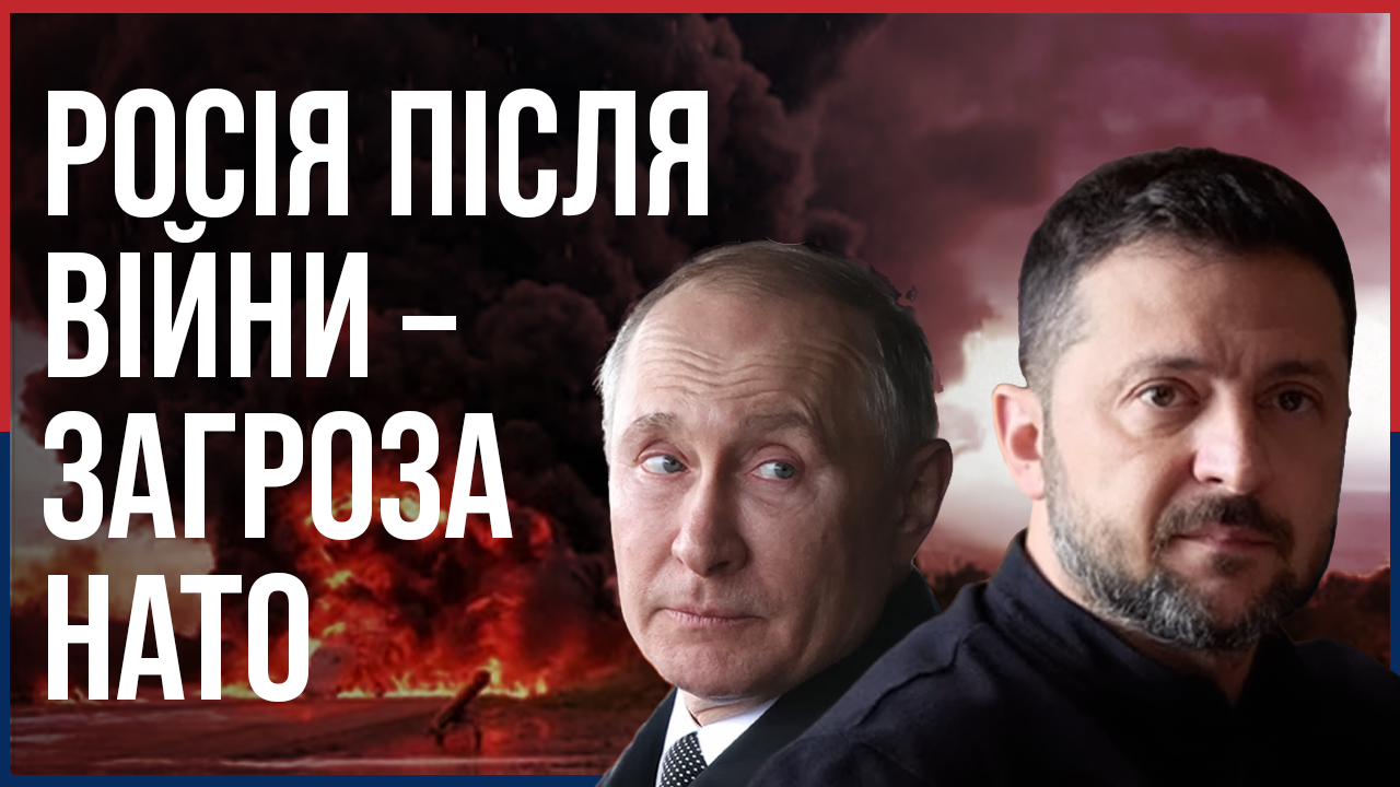 Україна Каволі