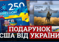 Марки