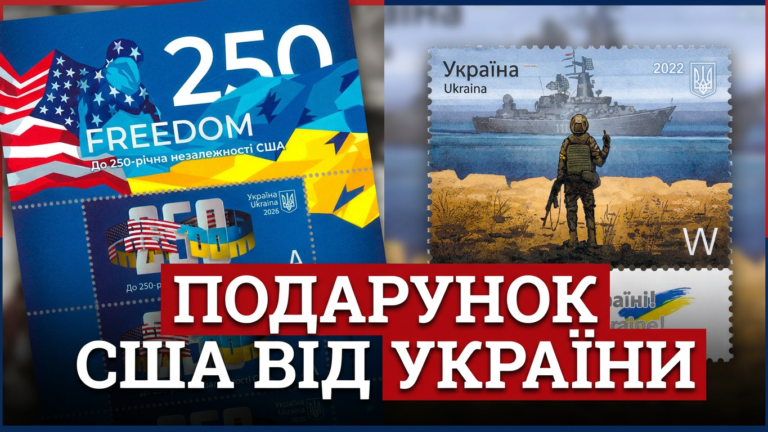 Марки