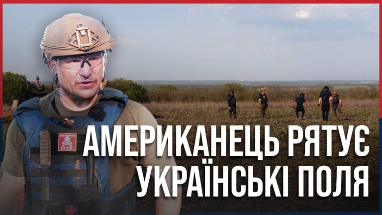 ветеран