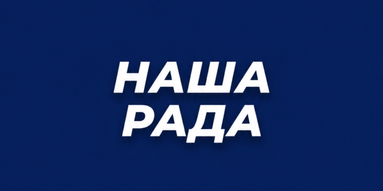 Про нас – Independence Avenue Media