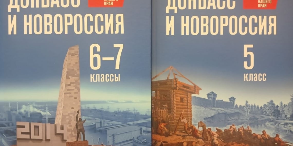 Commentary: Russia’s War on History — and its Western enablers 1 Telegram: Executive_Secretary