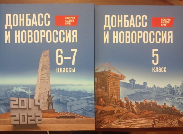 Commentary: Russia’s War on History — and its Western enablers – Independence Avenue Media