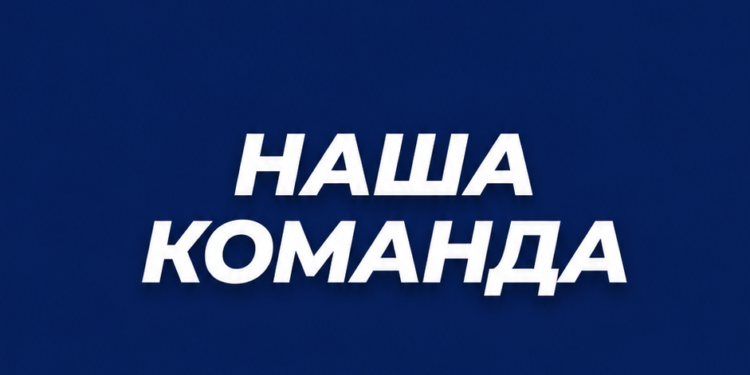 Про нас – Independence Avenue Media