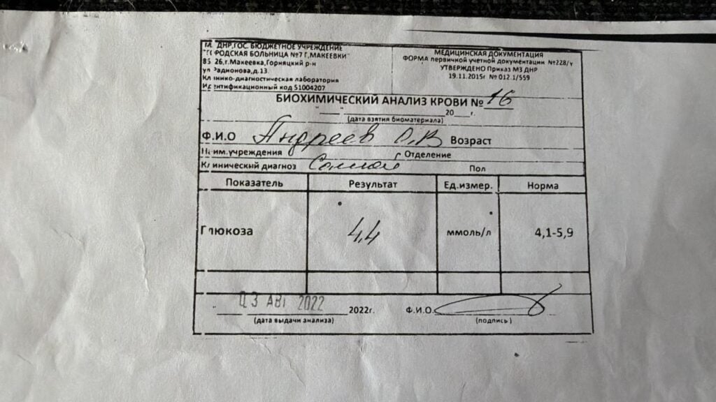 ‘I Want You to Help Me Sue Putin’: How a Daughter Rescued Her Disabled Father from Occupied Ukraine – Independence Avenue Media