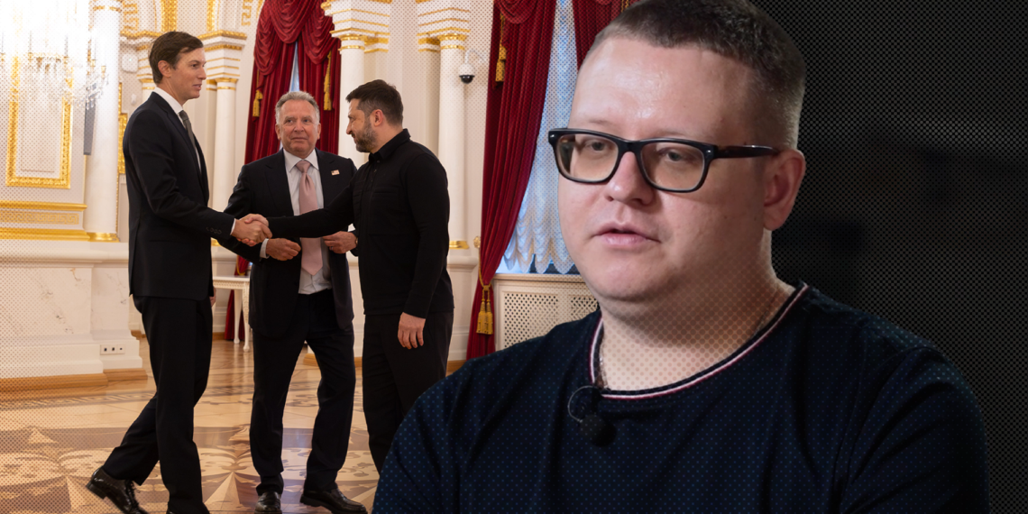 Бєлєсков