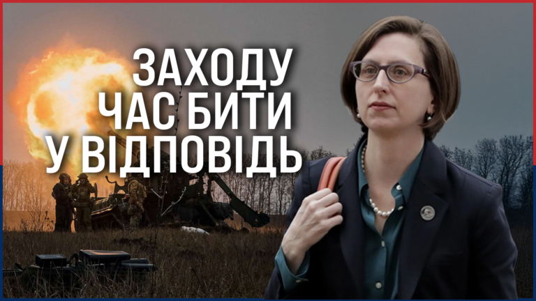 Путін спробує поставити Україну на коліна цієї зими. Що може змінитися вже наступного літа – Independence Avenue Media