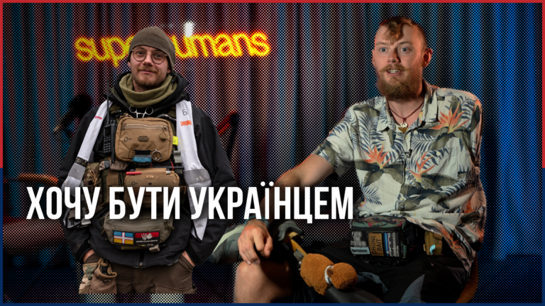 Британець втратив руку й ногу, рятуючи українців, але відмовився залишити Україну – Independence Avenue Media