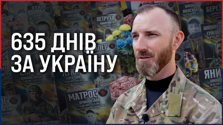 635 днів на фронті в Україні: як американський ветеран Метью Семпсон продовжує боротьбу у Конгресі США – Independence Avenue Media