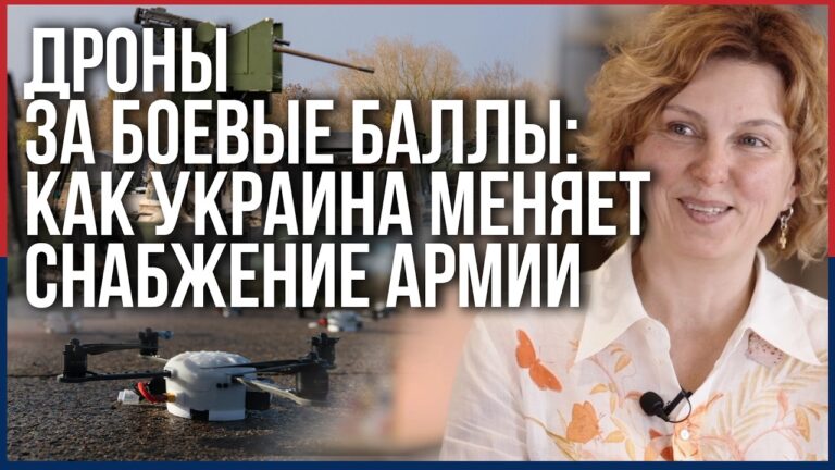 Ударил по России — заработал баллы — получил дрон. Как Украина меняет систему снабжения армии – Independence Avenue Media